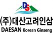 Daesan Korea Ginseng