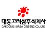 Daedong Korea Ginseng